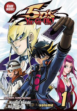 游☆戏☆王 5D's第一季(全集)