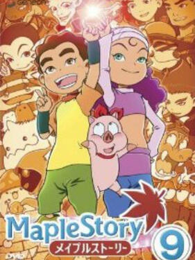 枫叶物语(全集)