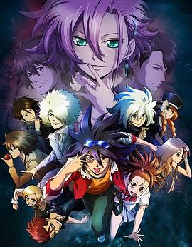 Phi·Brain 神之谜题第三季(全集)