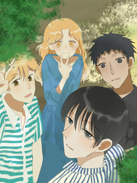 了不起的我们动态漫(全集)