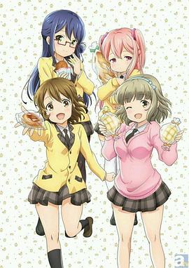 面包带来和平！(全集)