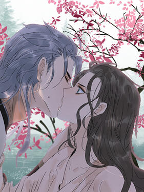 太子得了失心疯第二季动态漫(全集)