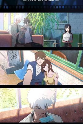 时光代理人 番外篇 比武招亲‎(全集)