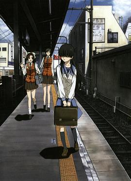 电波系彼女 幸福游戏(全集)