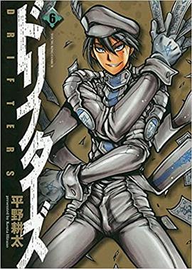 漂泊者：第15幕(全集)