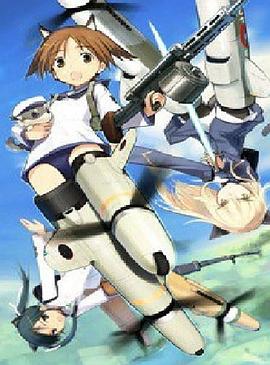 强袭魔女 OVA(全集)