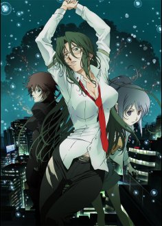 Mnemosyne -记忆女神的女儿们-(全集)