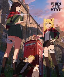 龙与魔女 #0.8(全集)