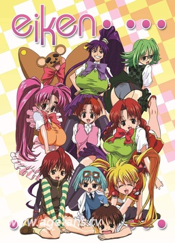 巨乳学院(全集)