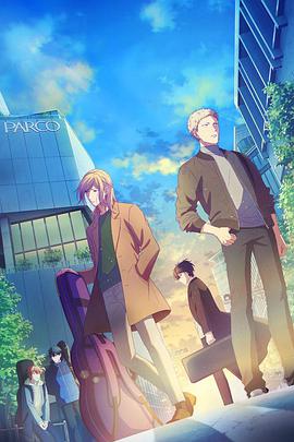 GIVEN 剧场版(全集)