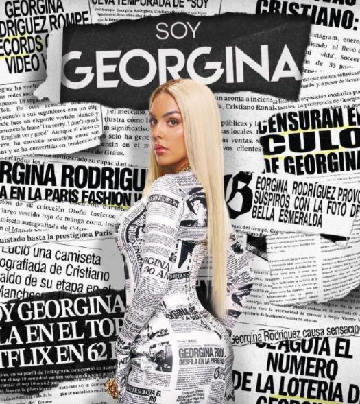 我是乔治娜 第三季(全集)