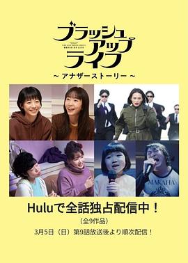 重启人生 番外篇(全集)